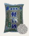 Pumice bonsaijord