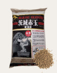 Akadama potting soil